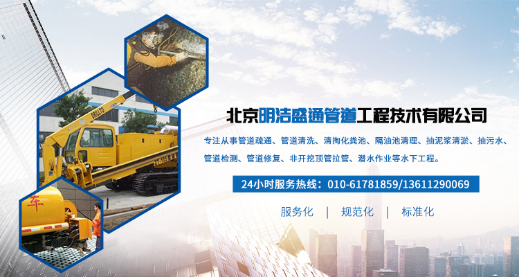 中國(guó)照明行業(yè)河北省100強(qiáng)經(jīng)銷商