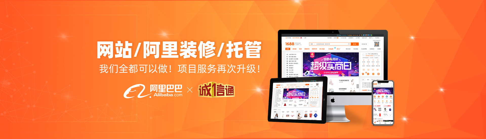 華帥漏電保護(hù)器