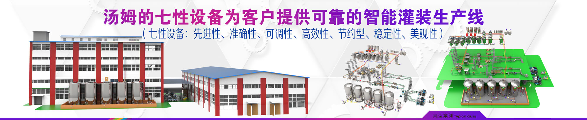 華帥漏電保護(hù)器