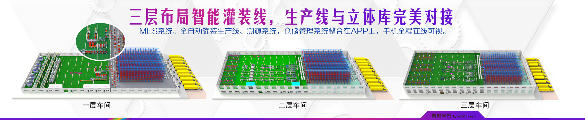 華帥漏電保護(hù)器